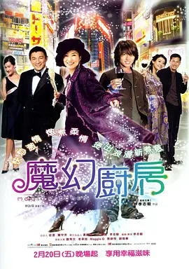 日韩制服丝袜在线